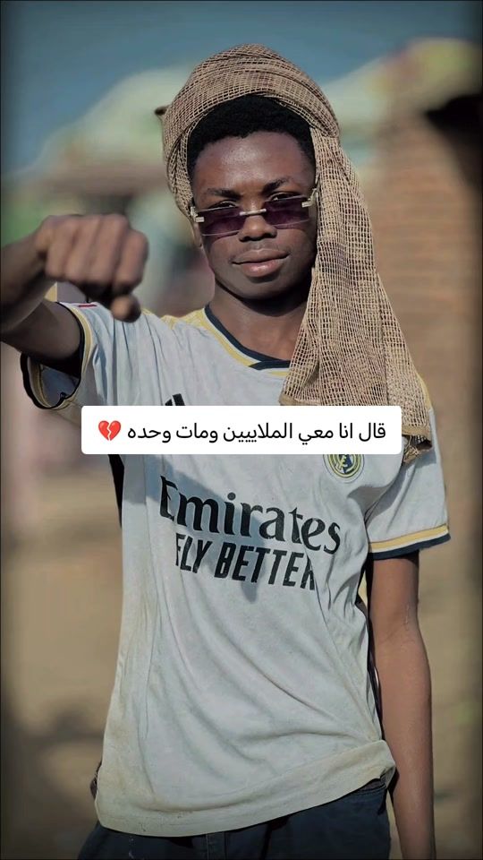 TikTok video thumbnail by wad_altatamon
