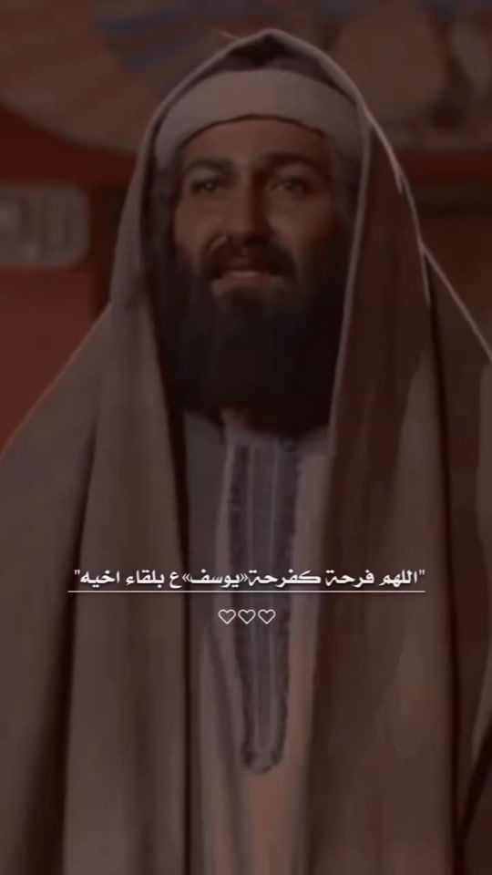 TikTok video thumbnail by hemo_2004