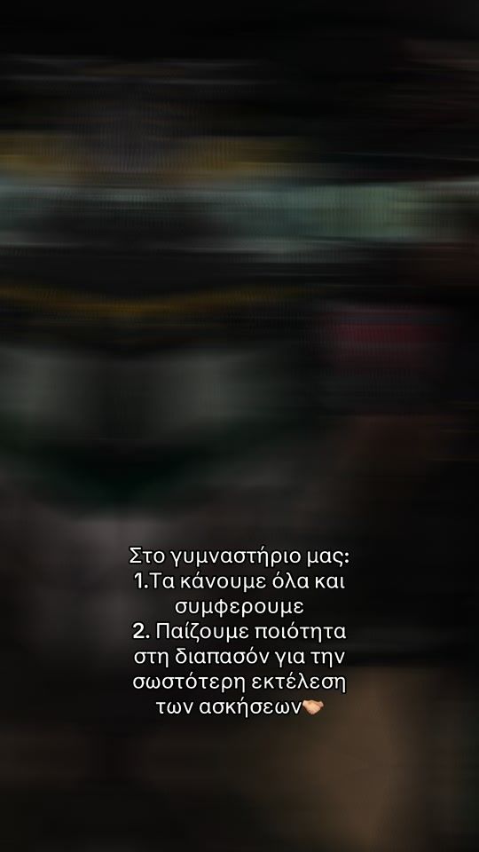 TikTok video thumbnail by mariamanouri