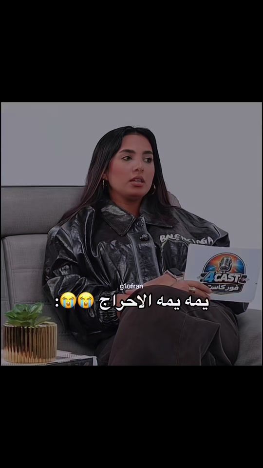 TikTok video thumbnail by 1.gdar