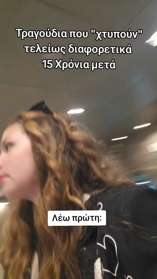 TikTok video thumbnail by fml.treasures