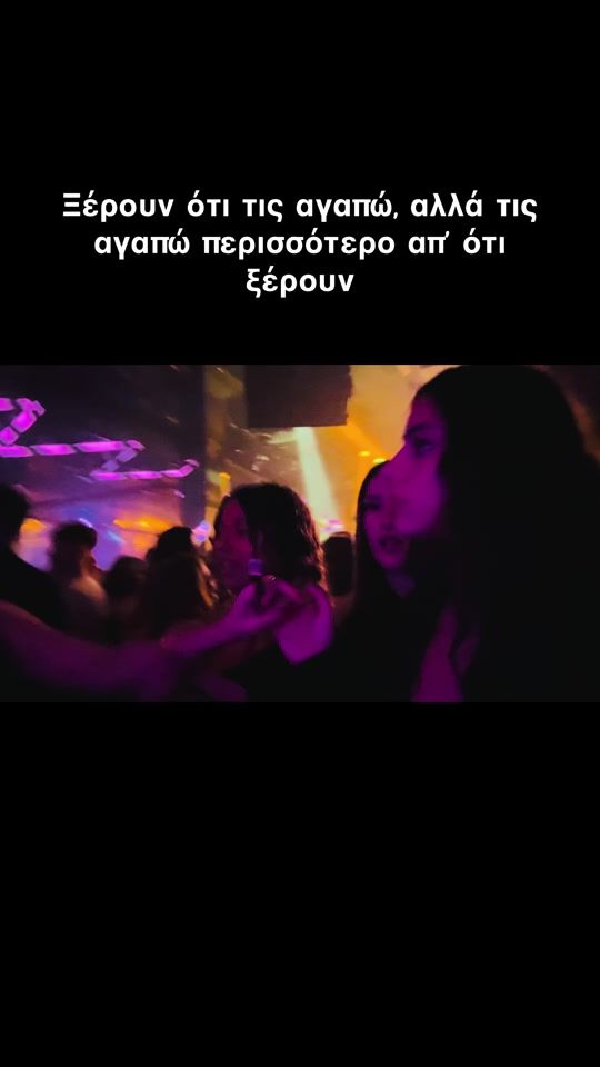 TikTok video thumbnail by artemis_ts1li