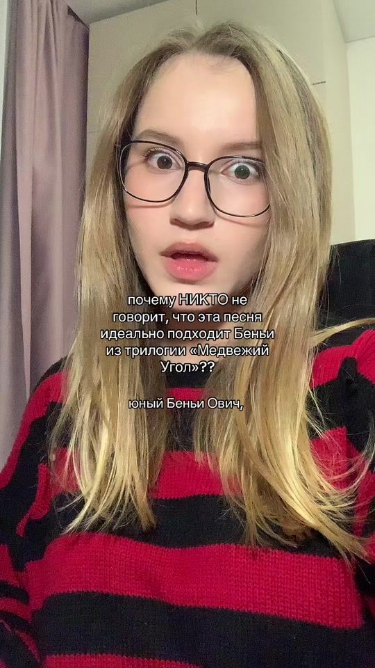 TikTok video thumbnail by hakanaaii
