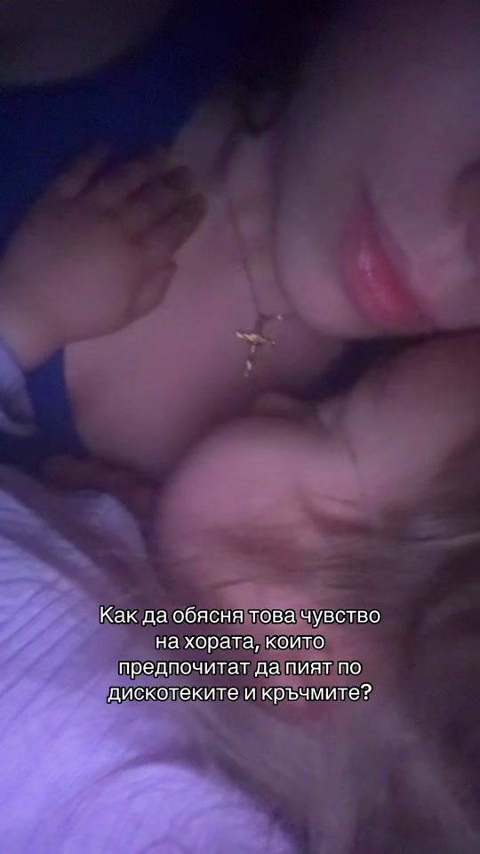 TikTok video thumbnail by cvetina.nn
