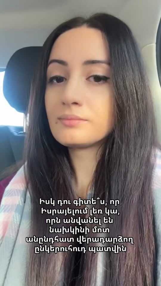 TikTok video thumbnail by arus.d