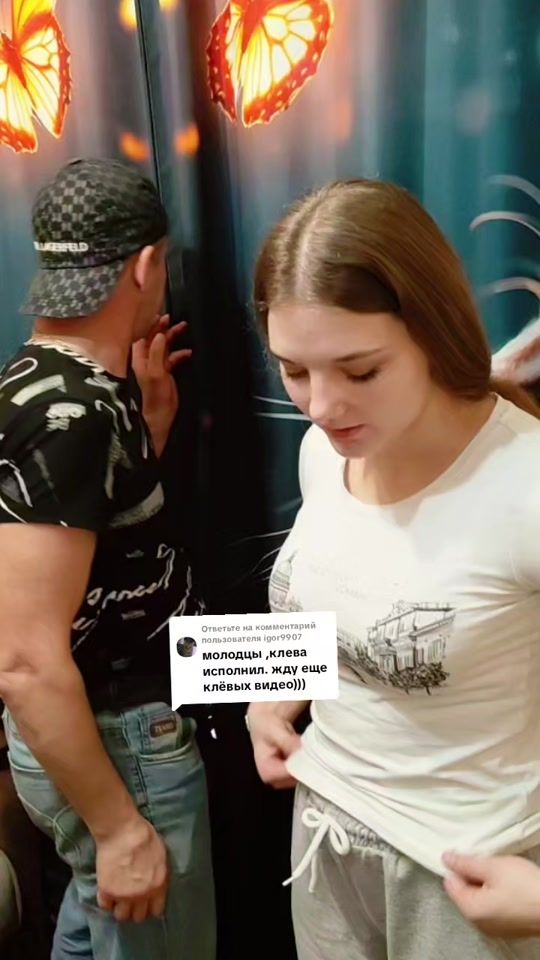 TikTok video thumbnail by disko1507