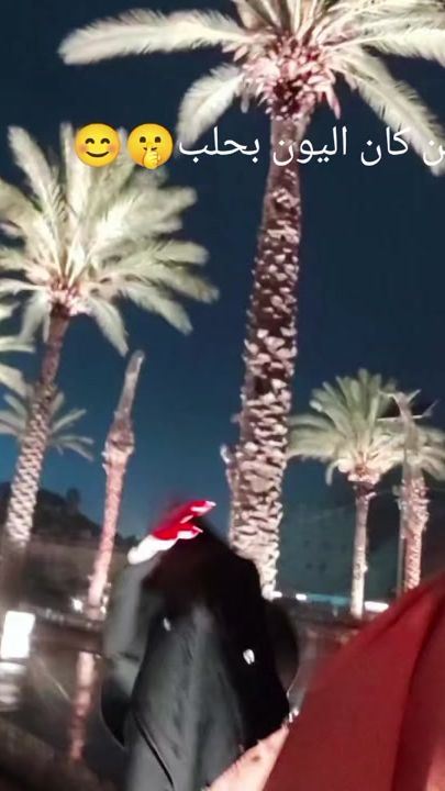 TikTok video thumbnail by user2280381407636