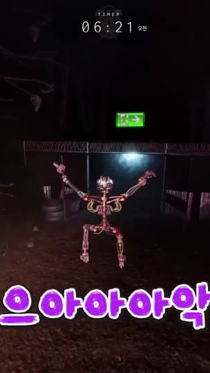 TikTok video thumbnail by amytv