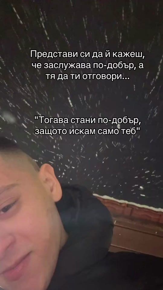 TikTok video thumbnail by aleksaleksandro