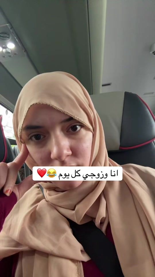 TikTok video thumbnail by marwa_tabrizi