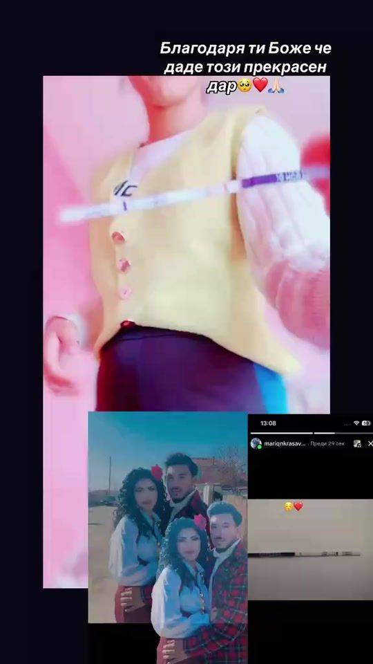 TikTok video thumbnail by mariq.mateva7