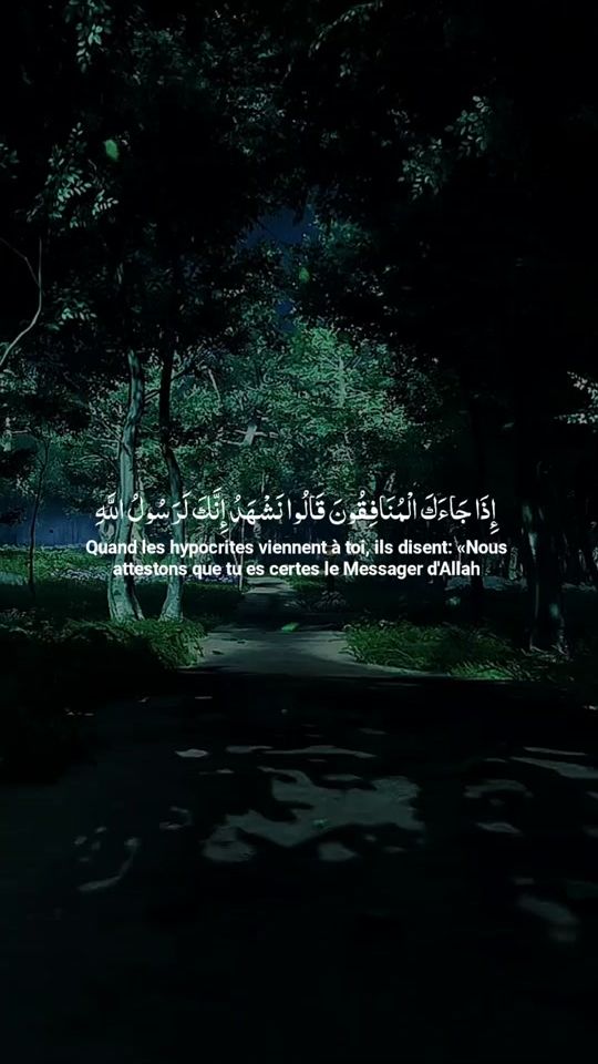 TikTok video thumbnail by quran.karime320