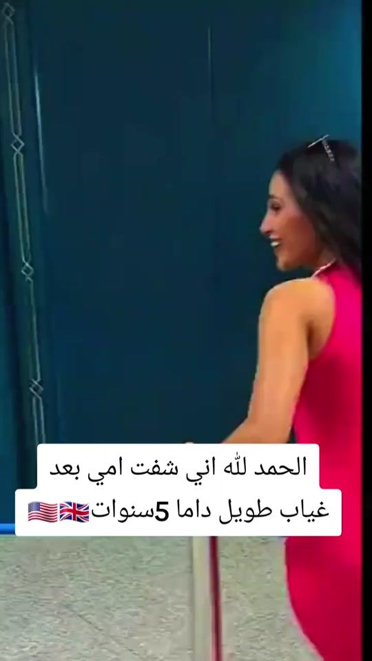 TikTok video thumbnail by alex.macha47