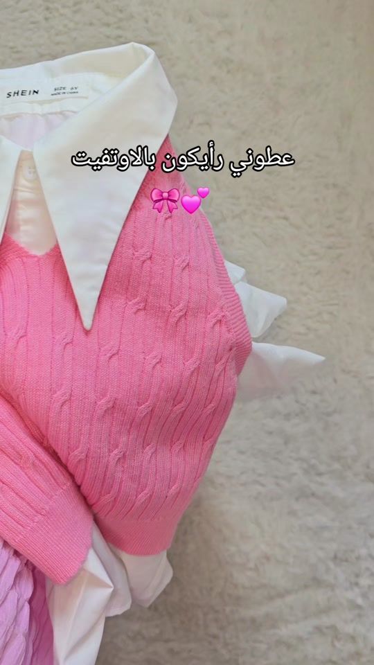 TikTok video thumbnail by layankhalil50