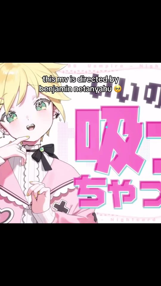 TikTok video thumbnail by ilovharuka