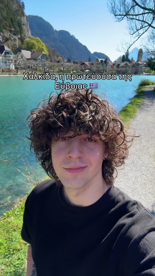 TikTok video thumbnail by pamiwrld999