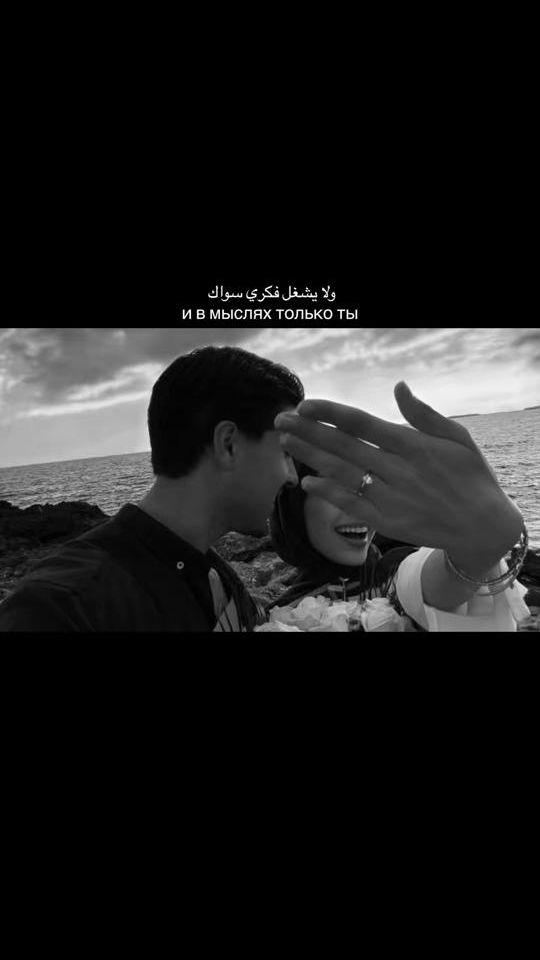 TikTok video thumbnail by vnedos1upa