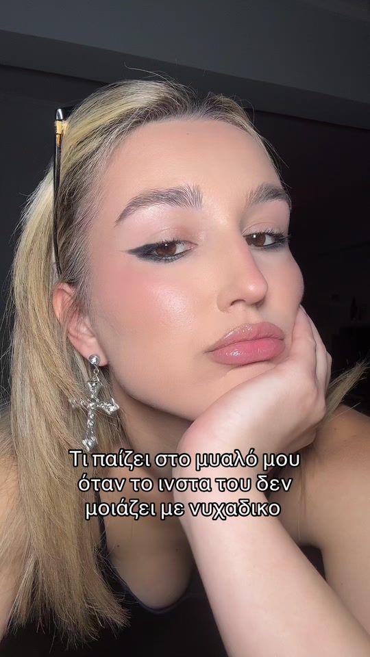 TikTok video thumbnail by christina_mero