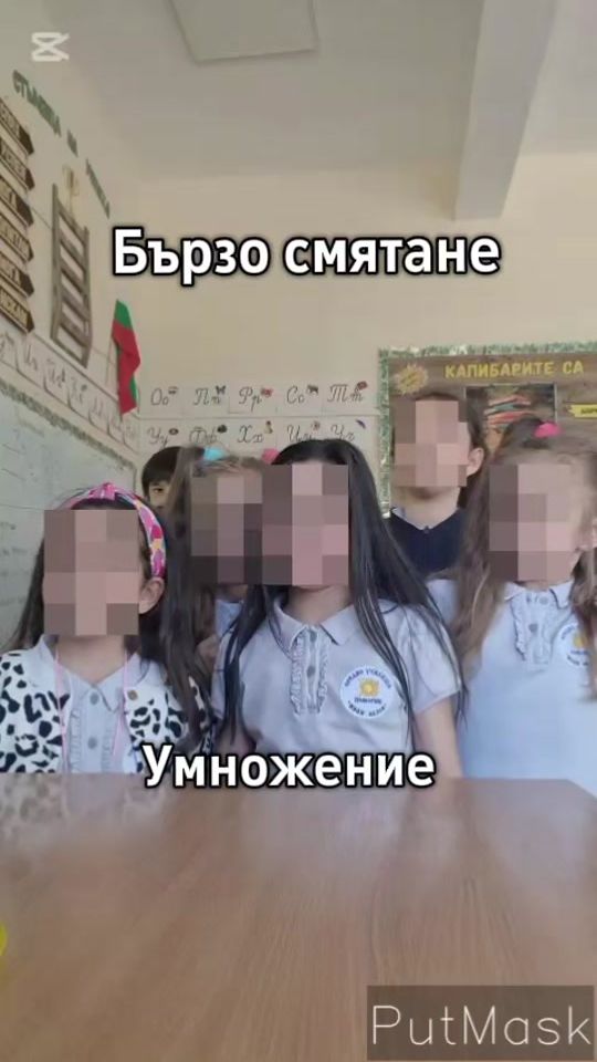 TikTok video thumbnail by tedi_papadopulova