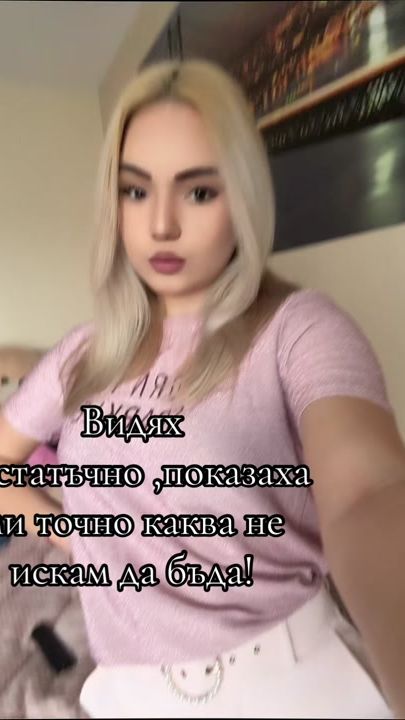 TikTok video thumbnail by _d.borisovaa