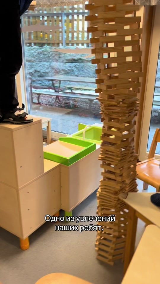 TikTok video thumbnail by detsadno