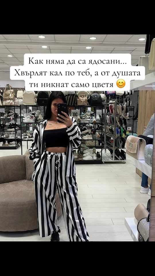 TikTok video thumbnail by katrinvallenti