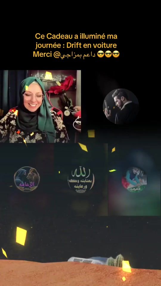TikTok video thumbnail by rola_saad5