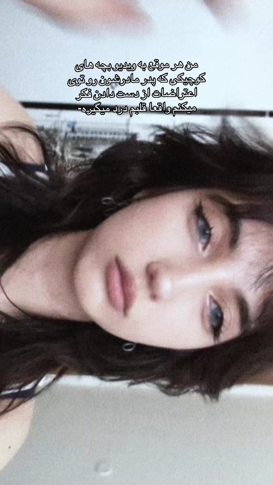 TikTok video thumbnail by aban_rn