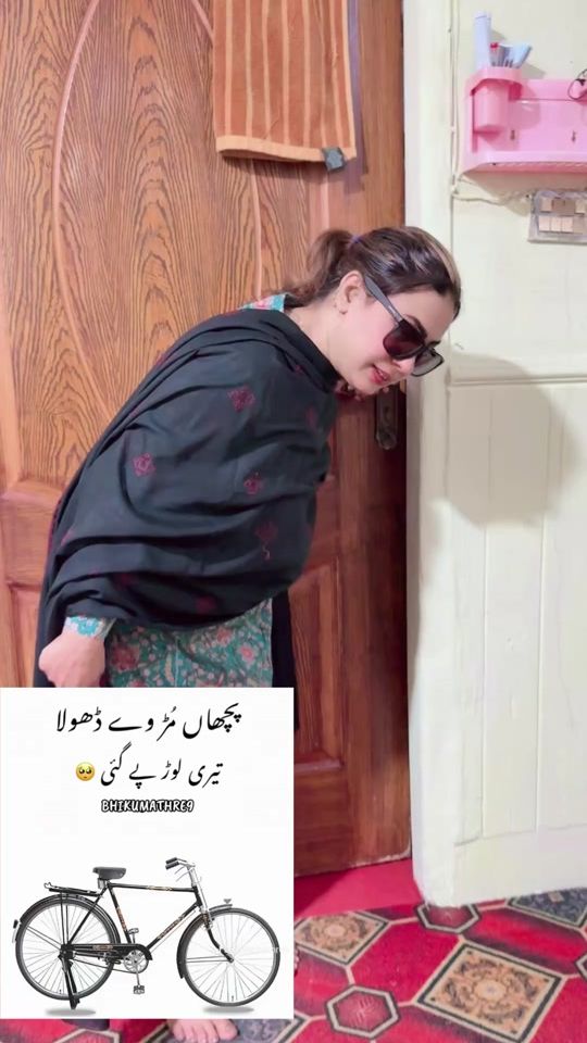TikTok video thumbnail by maryambutt093