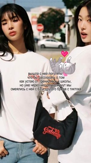 TikTok video thumbnail by ni888ka