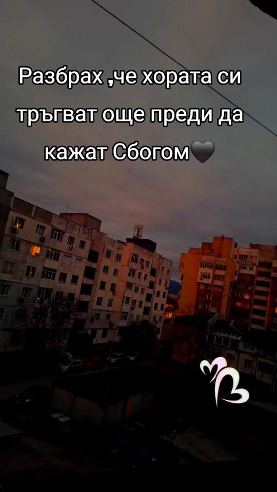 TikTok video thumbnail by m.a8914