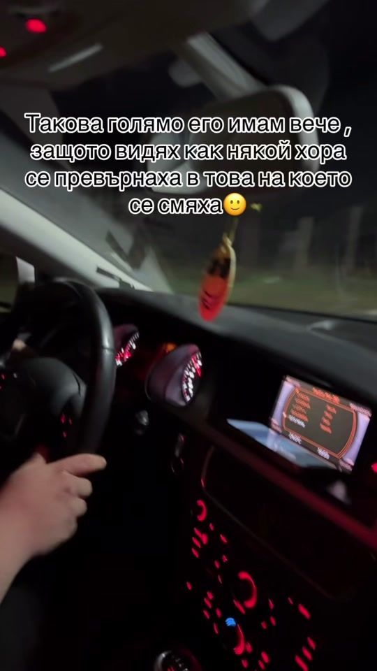 TikTok video thumbnail by _dimtrov4_