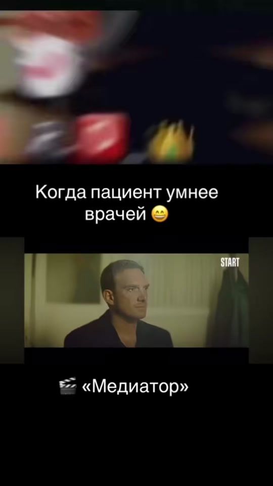 TikTok video thumbnail by _f.e.n.o.m.e.n.a.l_