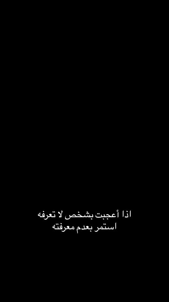 TikTok video thumbnail by 3bdulazizshah.official
