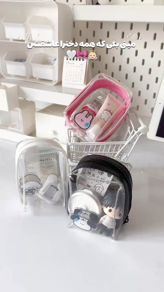 TikTok video thumbnail by jilooshop