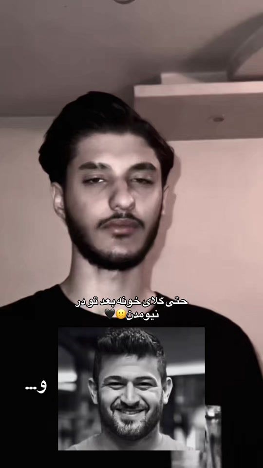TikTok video thumbnail by _mamadh1