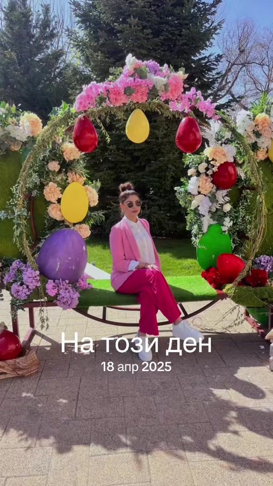 TikTok video thumbnail by nansy.queen