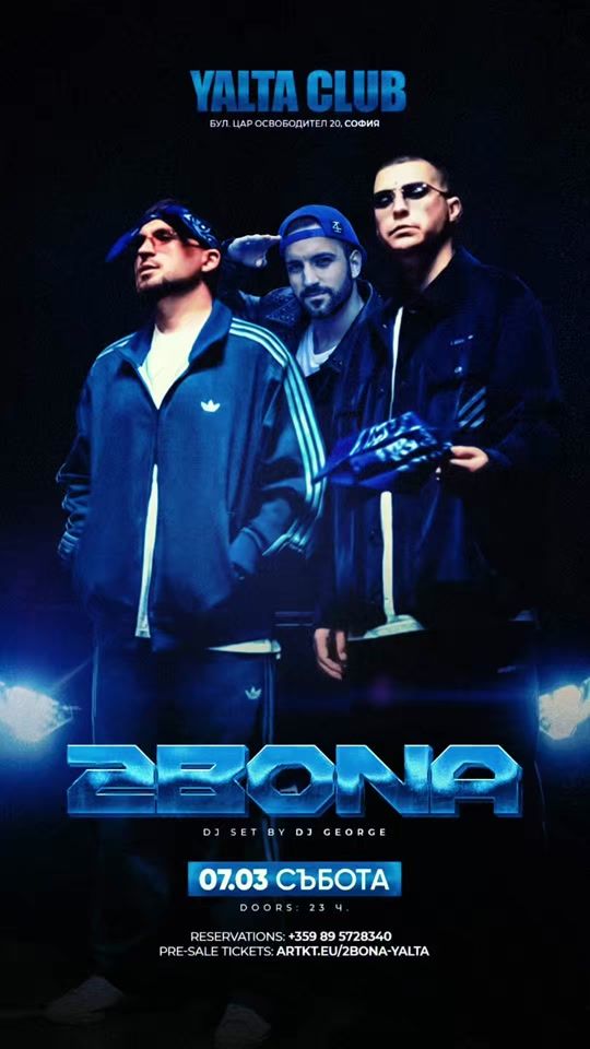 TikTok video thumbnail by djgeorge.b2hh