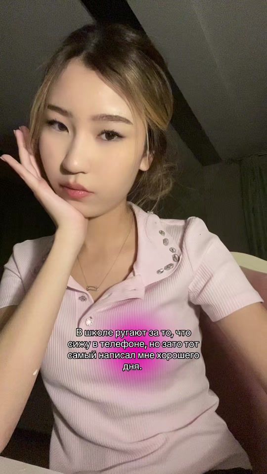 TikTok video thumbnail by yasikayasmin