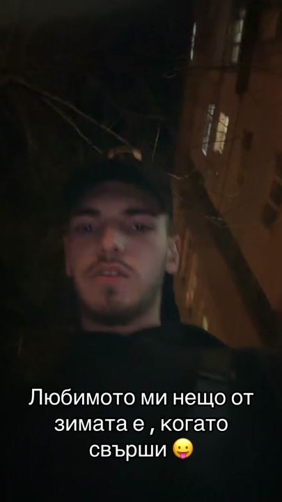 TikTok video thumbnail by pepii__spam