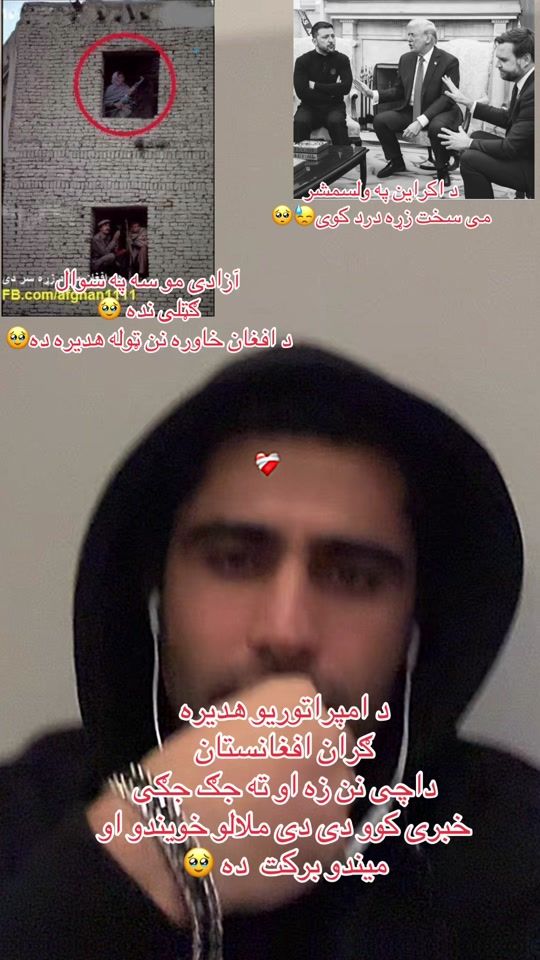 TikTok video thumbnail by kochai37