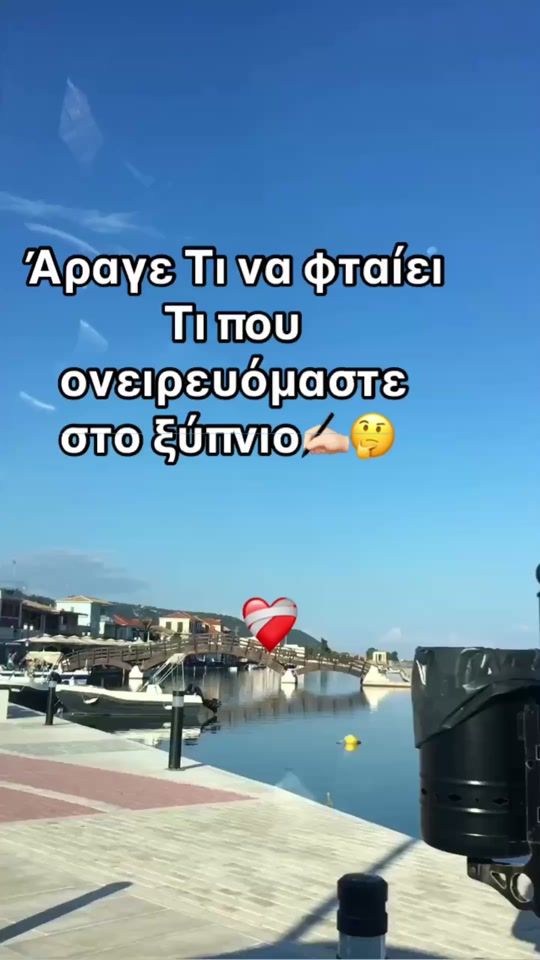 TikTok video thumbnail by _mexicanaa_5