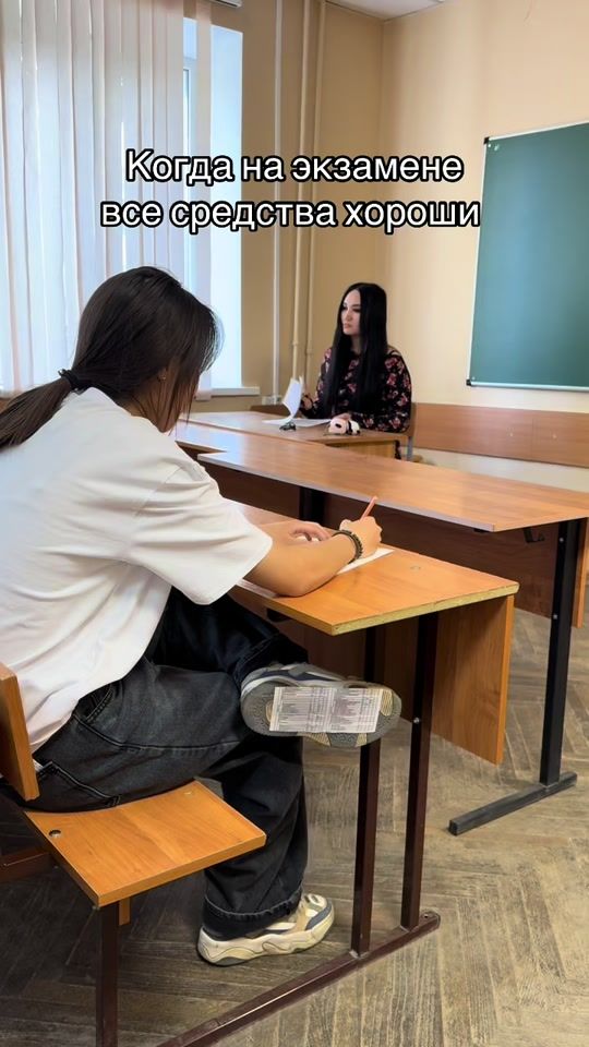 TikTok video thumbnail by teachersforever