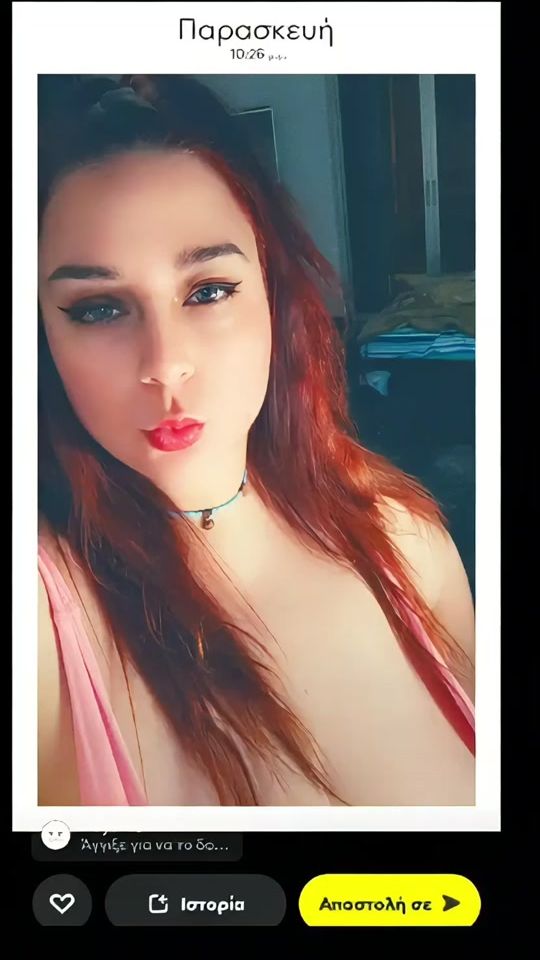 TikTok video thumbnail by ntinakappa