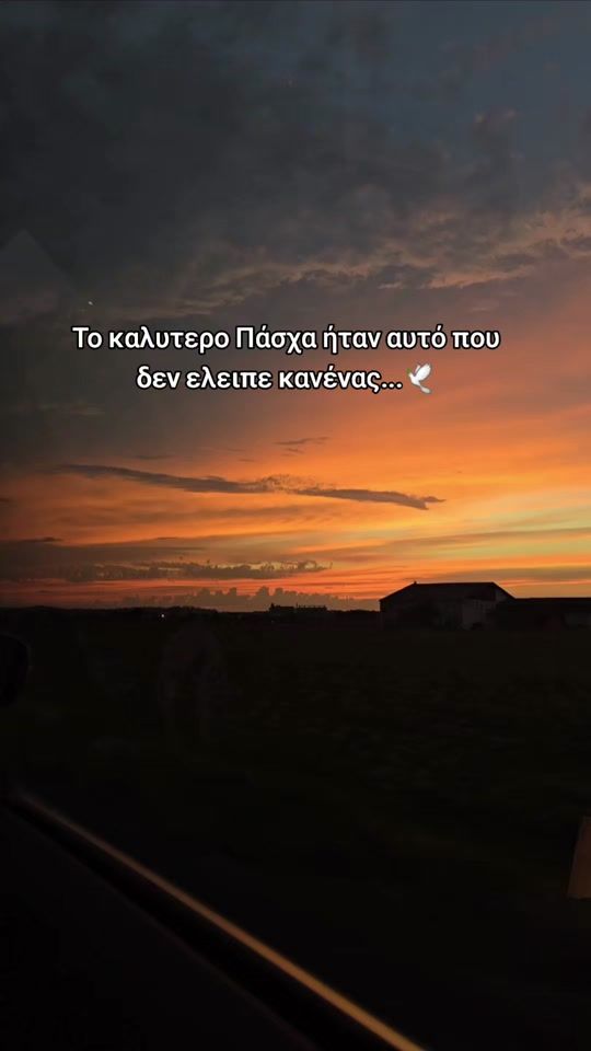 TikTok video thumbnail by persa_theodorou
