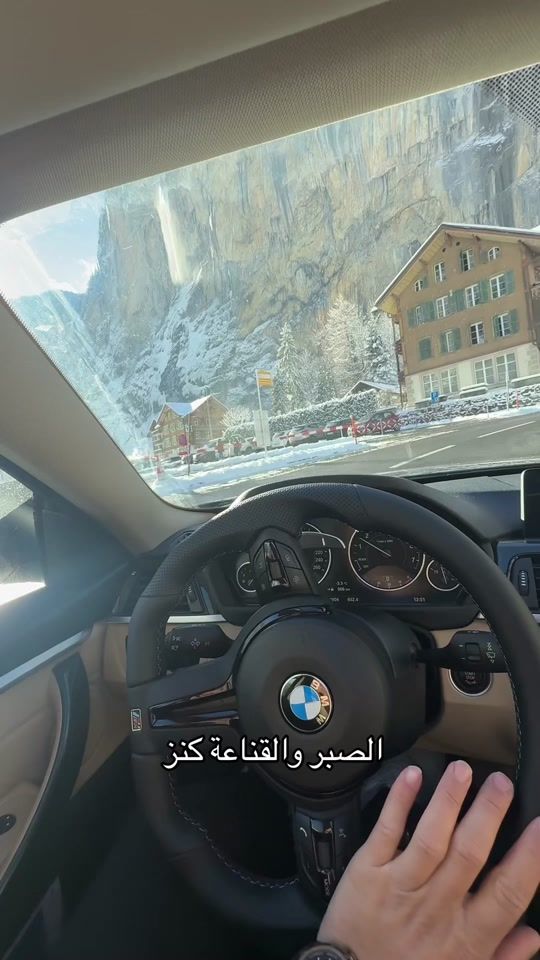 TikTok video thumbnail by swiss_with_ayham