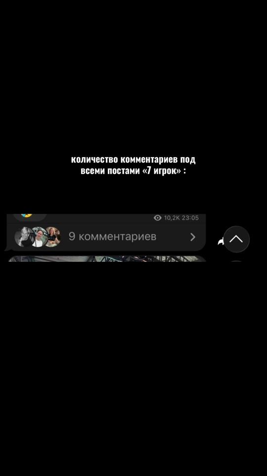 TikTok video thumbnail by thefdrvv
