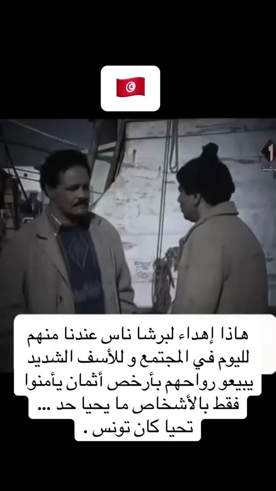 TikTok video thumbnail by diamant_afandi