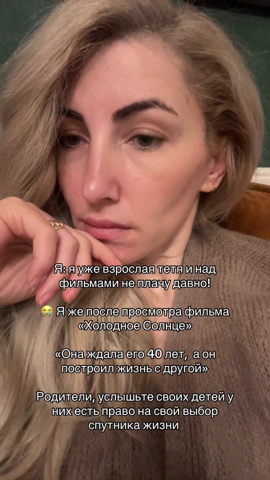 TikTok video thumbnail by pazilya01