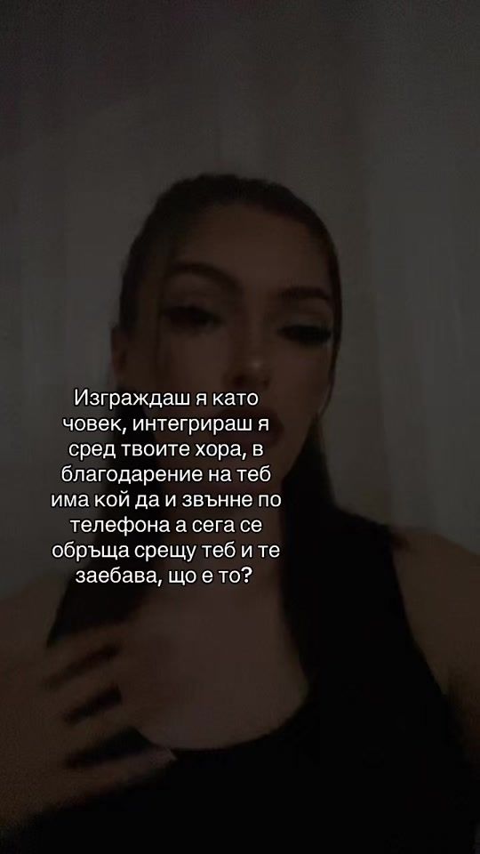 TikTok video thumbnail by tory._.beloeva.x1